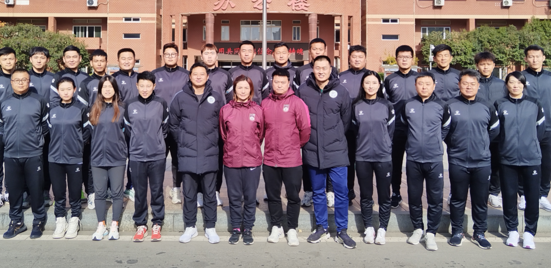 2023年亚足联/中国足协C级教练员培训班（山东第五期）在济南市球类运动中心开班