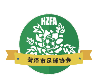 2021足球项目国家二级裁判员培训班录取通知(郓城)