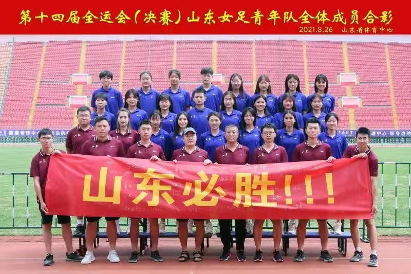 微信图片_20210826212155.jpg