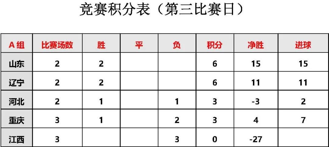 微信图片_20210924160729.jpg