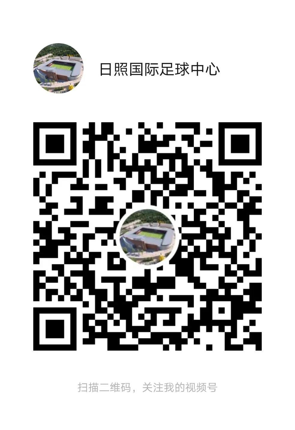 微信图片_20210926093751.jpg