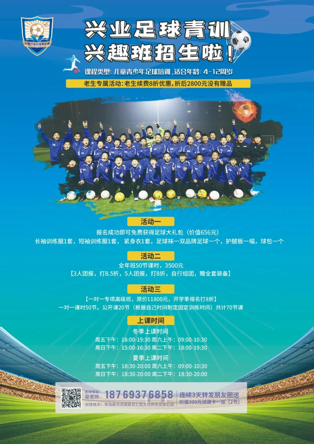微信图片_20210926101224.jpg