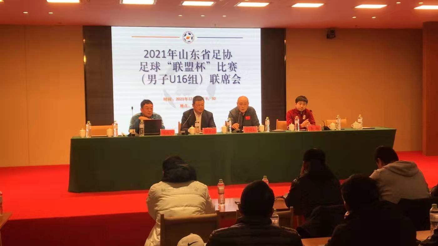 微信图片_202112161645061.jpg