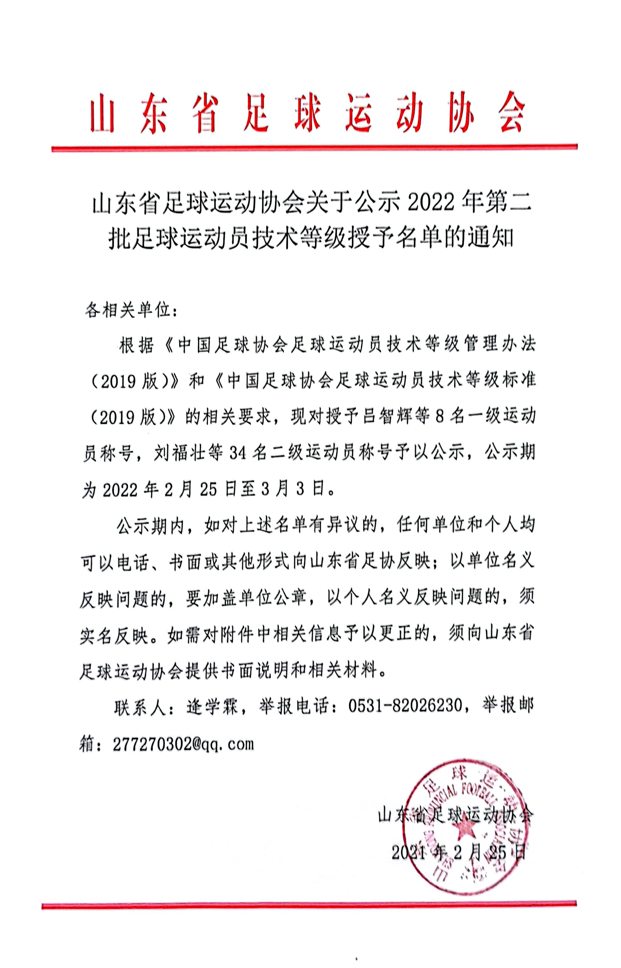 f4b85cb7dc49c714a21125a79ac6a09.png