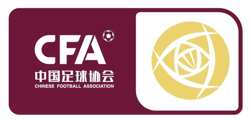 【赛程】2022中国太平中国足球协会女子超级联赛