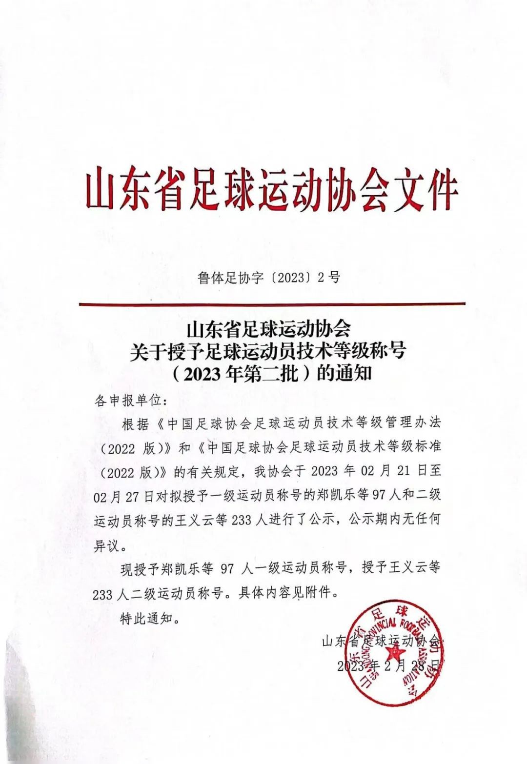 111.jpg