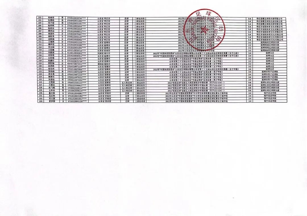 777.jpg