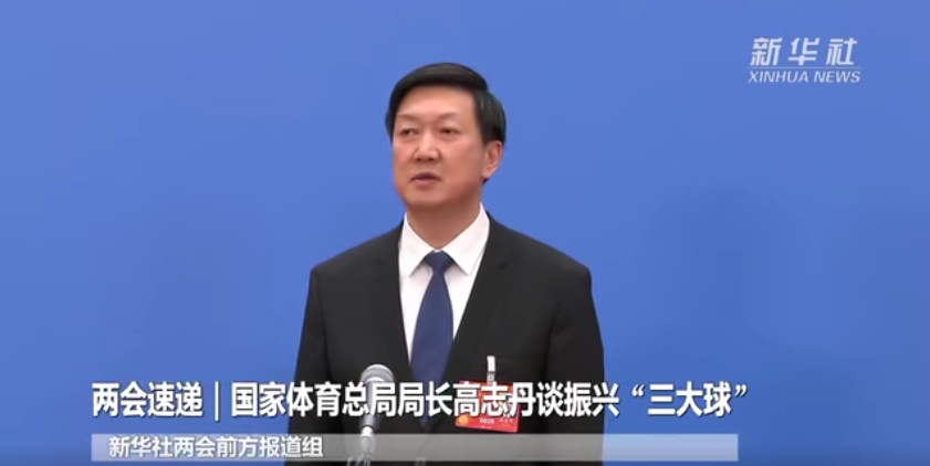 微信截图_20230313122753.png